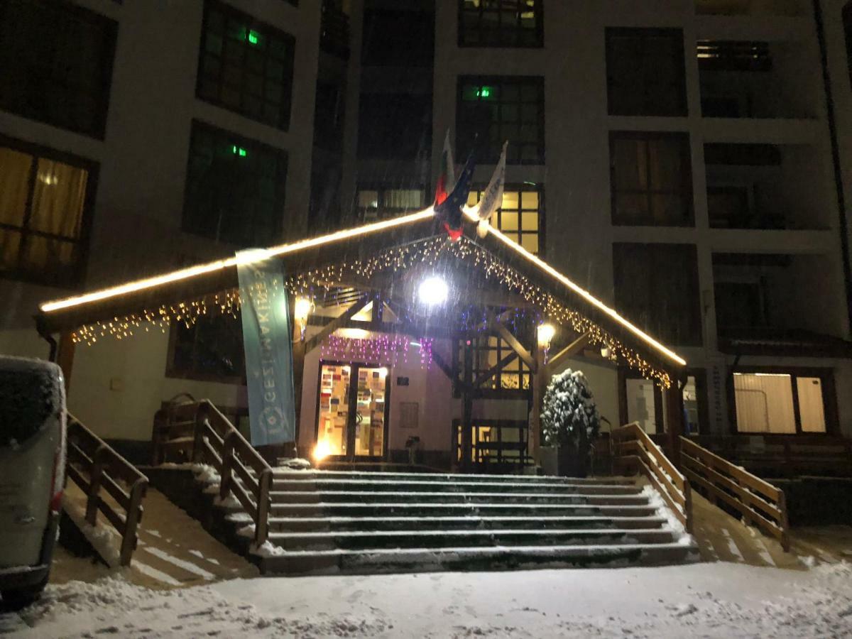 Belvedere Holiday Club .......Vip Lägenhet Bansko Exteriör bild